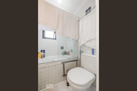 Apartamento à venda com 98m², 1 quarto e 1 vaga Apartamento à venda com 98m², 1 quarto e 1 vagaBanheiro do Quarto 1