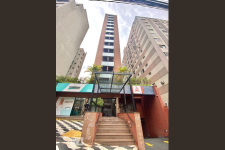Fachada de apartamento à venda com 1 quarto, 98m² em Higienópolis, São Paulo