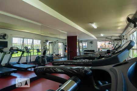 Apartamento à venda com 70m², 1 quarto e 1 vagaAcademia