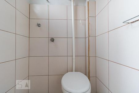 Apartamento à venda com 110m², 3 quartos e sem vagaBanheiro de Serviço