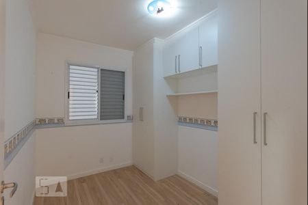 Apartamento à venda com 62m², 2 quartos e 1 vagaQuarto