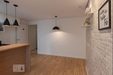 Sala de apartamento para alugar com 2 quartos, 62m² em Jardim Paranapanema, Campinas