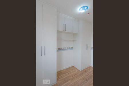 Apartamento à venda com 62m², 2 quartos e 1 vagaQuarto