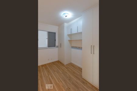 Apartamento à venda com 62m², 2 quartos e 1 vagaQuarto