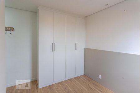 Suíte de apartamento para alugar com 2 quartos, 62m² em Jardim Paranapanema, Campinas
