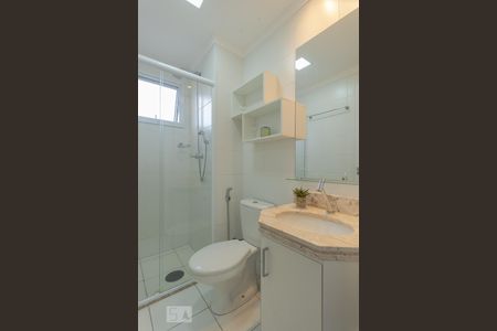 Apartamento à venda com 62m², 2 quartos e 1 vagaBanheiro da Suíte