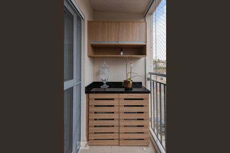 Sacada de apartamento para alugar com 2 quartos, 62m² em Jardim Paranapanema, Campinas