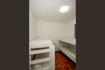 Apartamento para alugar com 79m², 2 quartos e sem vaga Apartamento para alugar com 79m², 2 quartos e sem vagaQuarto 1