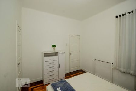 Apartamento para alugar com 79m², 2 quartos e sem vaga Apartamento para alugar com 79m², 2 quartos e sem vagaQuarto 2