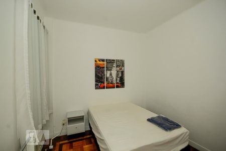 Apartamento para alugar com 79m², 2 quartos e sem vaga Apartamento para alugar com 79m², 2 quartos e sem vagaQuarto 2
