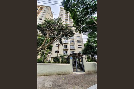 Apartamento à venda com 57m², 1 quarto e sem vagaFachada