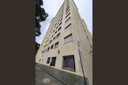 Apartamento à venda com 57m², 1 quarto e sem vagaFachada do bloco