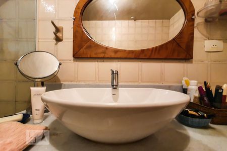 Apartamento à venda com 57m², 1 quarto e sem vagaDetalhe  Pia 