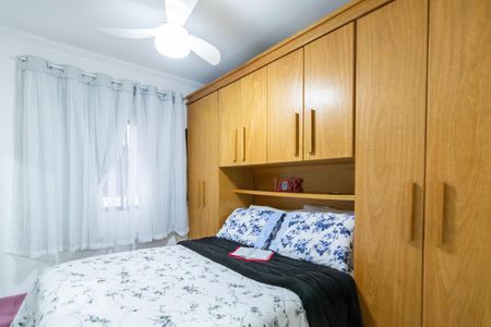 Apartamento à venda com 73m², 3 quartos e 2 vagasQuarto 3