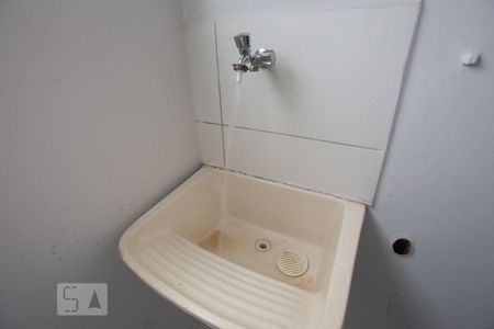 Apartamento para alugar com 49m², 2 quartos e 1 vagaÁrea de serviço - tanque