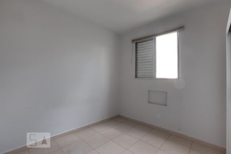 Apartamento para alugar com 49m², 2 quartos e 1 vagaQuarto 2