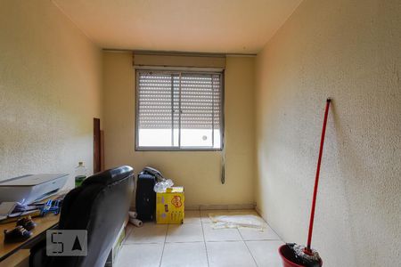 Apartamento à venda com 100m², 3 quartos e 1 vagaQuarto 2