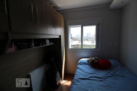 Apartamento para alugar com 38m², 1 quarto e 1 vagaQuarto - Armários