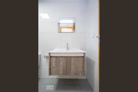 Banheiro de casa para alugar com 1 quarto, 50m² em São Geraldo, Belo Horizonte