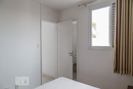 Quarto Suíte de apartamento à venda com 1 quarto, 33m² em Brás, São Paulo