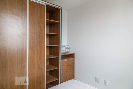 Quarto Suíte de apartamento à venda com 1 quarto, 33m² em Brás, São Paulo