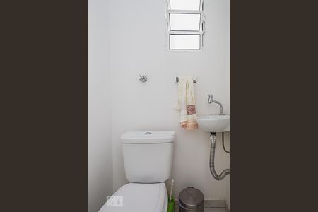 Casa à venda com 311m², 5 quartos e 6 vagasLavabo do piso superior