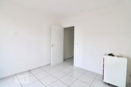 Quarto de apartamento para alugar com 1 quarto, 36m² em Vila Buarque, São Paulo