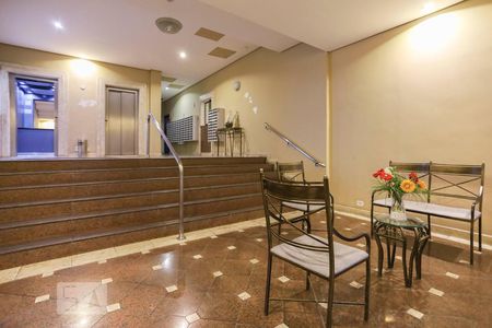 Studio para alugar com 32m², 1 quarto e 1 vagaHall Social