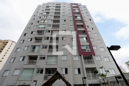 Apartamento à venda com 50m², 2 quartos e 1 vaga Apartamento à venda com 50m², 2 quartos e 1 vagaFachada do bloco