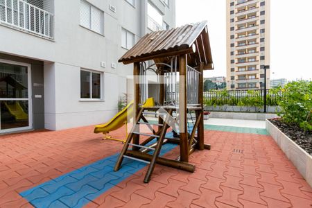 Apartamento à venda com 50m², 2 quartos e 1 vaga Apartamento à venda com 50m², 2 quartos e 1 vagaÁrea comum - Playground