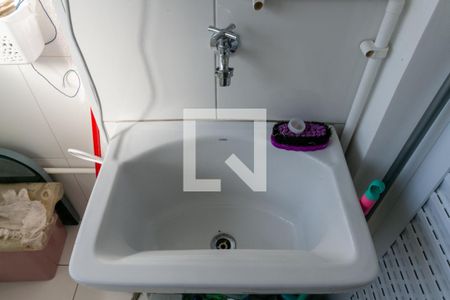 Apartamento à venda com 50m², 2 quartos e 1 vaga Apartamento à venda com 50m², 2 quartos e 1 vagaCozinha e Área de Serviço