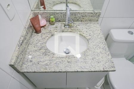 Apartamento à venda com 50m², 2 quartos e 1 vaga Apartamento à venda com 50m², 2 quartos e 1 vagaBanheiro da Suíte