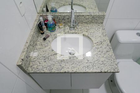 Apartamento à venda com 50m², 2 quartos e 1 vaga Apartamento à venda com 50m², 2 quartos e 1 vagaBanheiro
