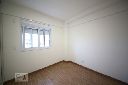 Apartamento para alugar com 65m², 2 quartos e 1 vagaQuarto 1