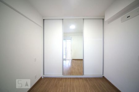 Apartamento para alugar com 65m², 2 quartos e 1 vagaSuíte