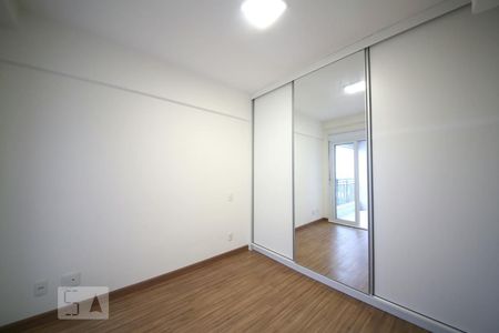 Apartamento para alugar com 65m², 2 quartos e 1 vagaSuíte