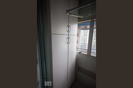 Apartamento à venda com 60m², 2 quartos e 2 vagasLavanderia