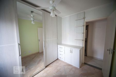 Apartamento à venda com 60m², 2 quartos e 2 vagasQuarto 01