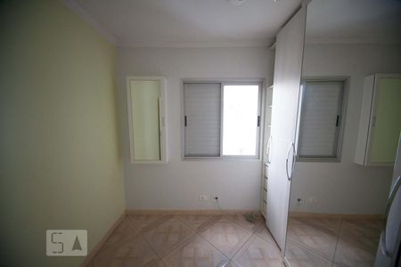 Apartamento à venda com 60m², 2 quartos e 2 vagasQuarto 01