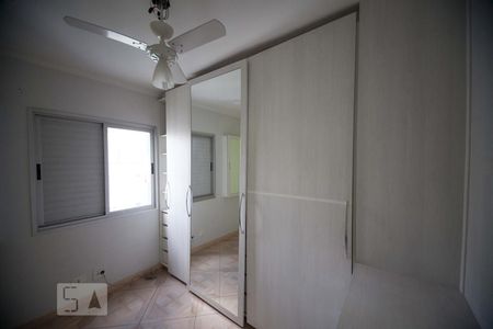 Apartamento à venda com 60m², 2 quartos e 2 vagasQuarto 01