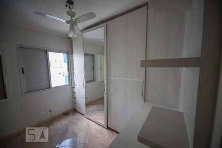 Apartamento à venda com 60m², 2 quartos e 2 vagasQuarto 01