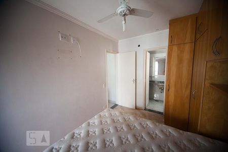 Apartamento à venda com 60m², 2 quartos e 2 vagasSuite