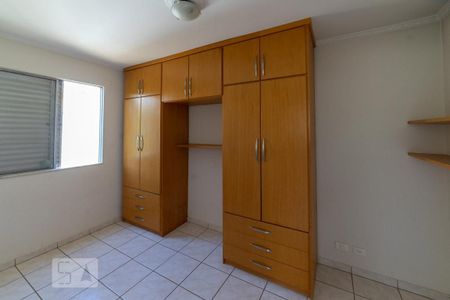 Apartamento à venda com 70m², 3 quartos e 1 vaga Apartamento à venda com 70m², 3 quartos e 1 vagaQuarto 2 04