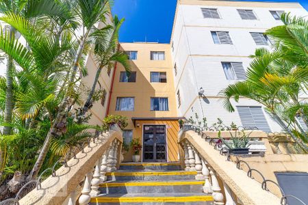 Apartamento à venda com 70m², 3 quartos e 1 vaga Apartamento à venda com 70m², 3 quartos e 1 vagaFachada do bloco