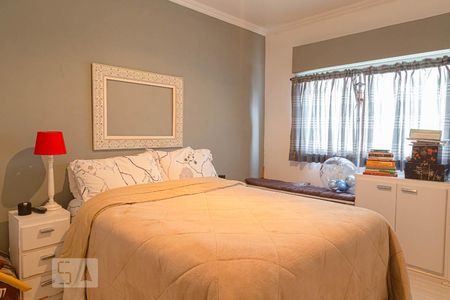 Quarto de apartamento para alugar com 1 quarto, 48m² em Campos Elíseos, São Paulo