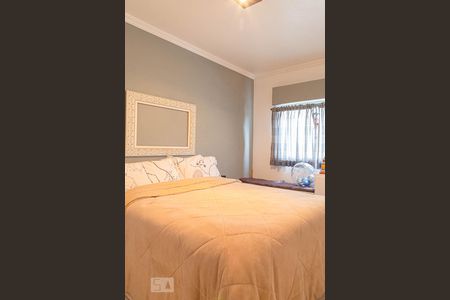 Quarto de apartamento para alugar com 1 quarto, 48m² em Campos Elíseos, São Paulo