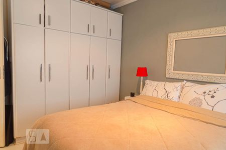 Quarto de apartamento para alugar com 1 quarto, 48m² em Campos Elíseos, São Paulo