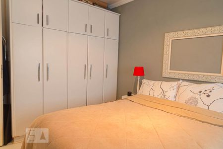 Quarto de apartamento para alugar com 1 quarto, 48m² em Campos Elíseos, São Paulo