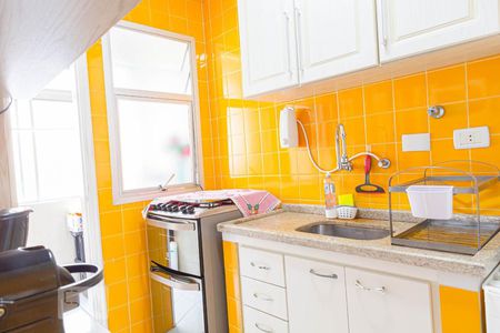 Apartamento para alugar com 48m², 1 quarto e 1 vaga Apartamento para alugar com 48m², 1 quarto e 1 vagaCozinha