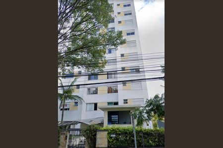 Apartamento para alugar com 48m², 1 quarto e 1 vaga Apartamento para alugar com 48m², 1 quarto e 1 vagaFachada do Prédio